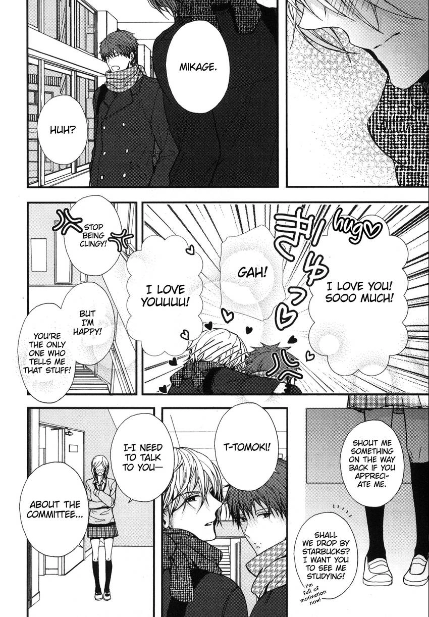 Read Kyoudai no Rule. chapter 4 image 5 on Lezhin