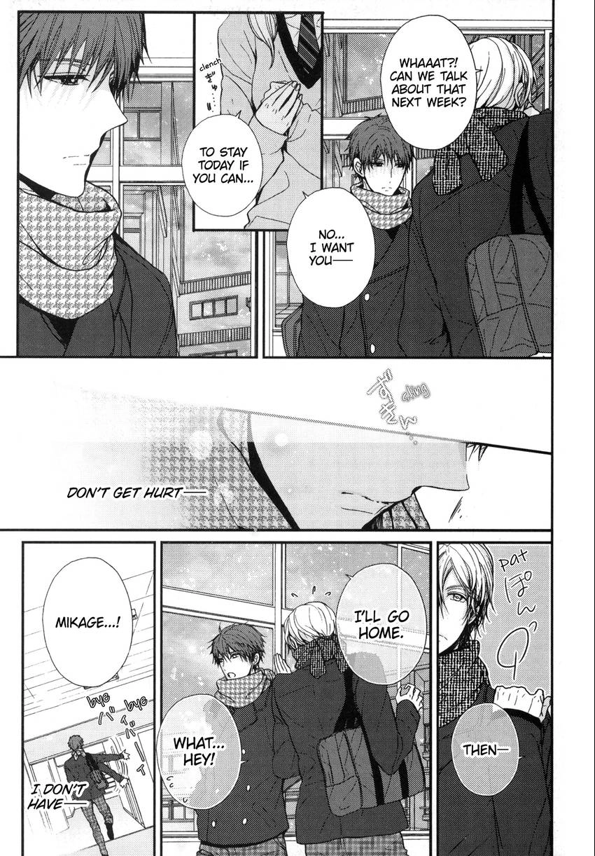 Read Kyoudai no Rule. chapter 4 image 6 on Lezhin
