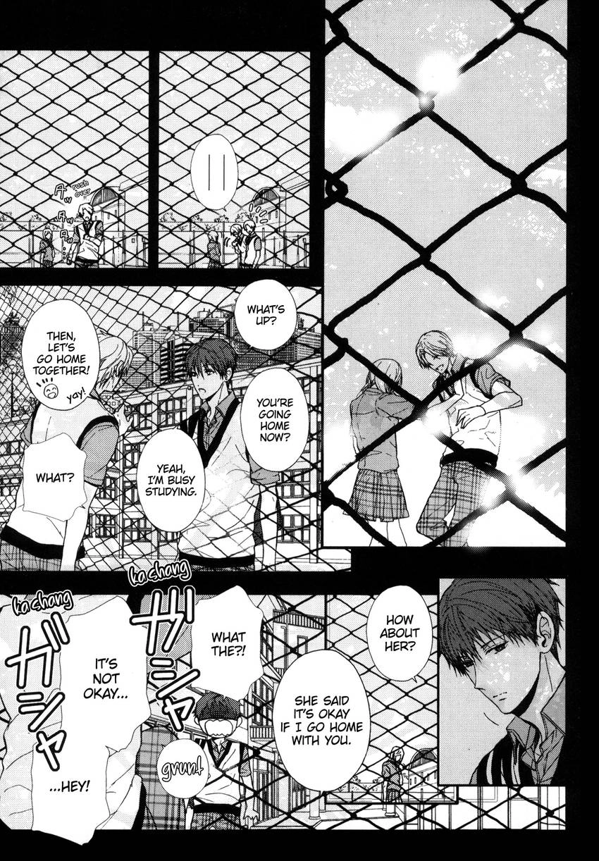 Read Kyoudai no Rule. chapter 4 image 8 on Lezhin