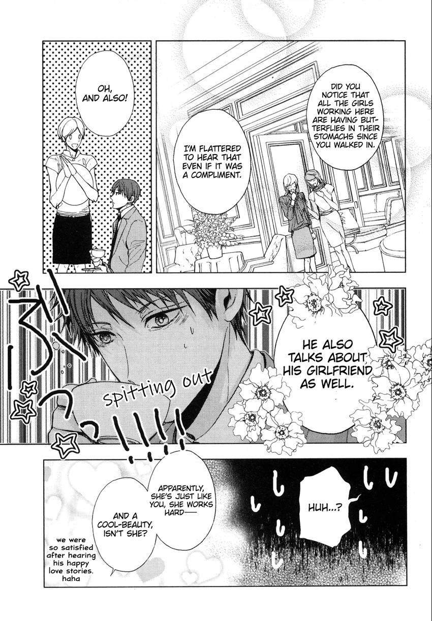 Read Kyoudai no Rule. chapter 5 image 10 on Lezhin