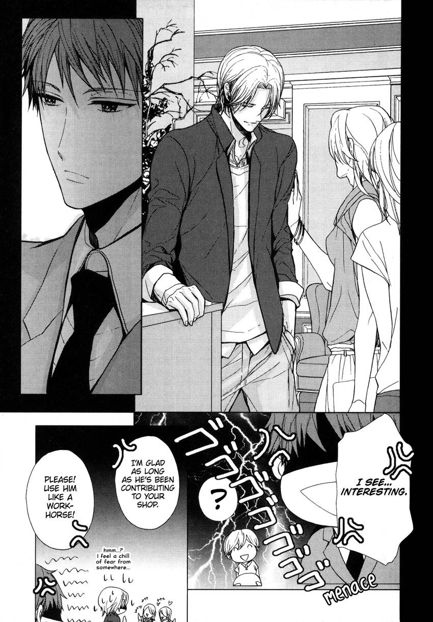 Read Kyoudai no Rule. chapter 5 image 12 on Lezhin