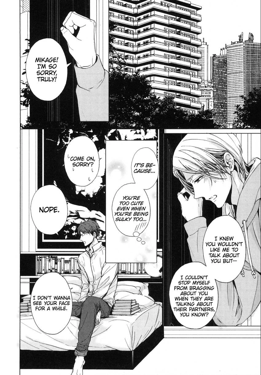Read Kyoudai no Rule. chapter 5 image 13 on Lezhin