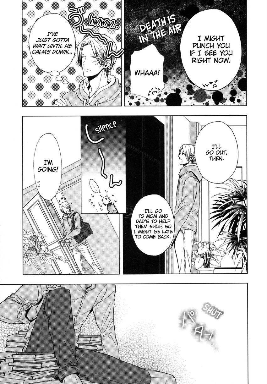 Read Kyoudai no Rule. chapter 5 image 14 on Lezhin