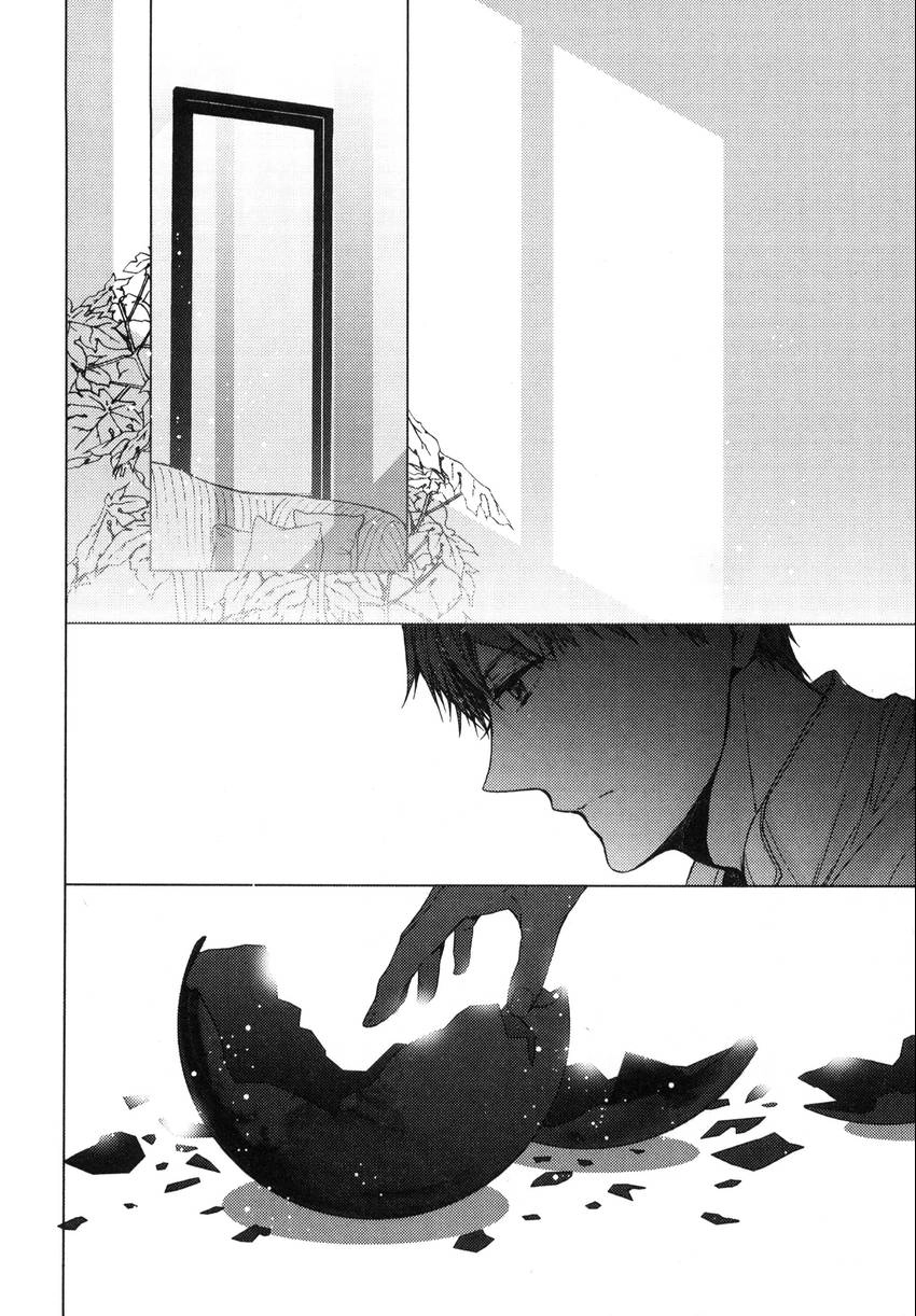Read Kyoudai no Rule. chapter 5 image 17 on Lezhin