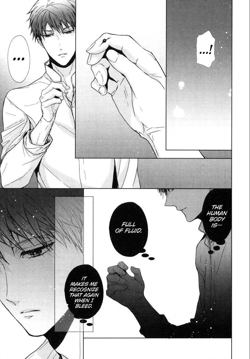 Read Kyoudai no Rule. chapter 5 image 18 on Lezhin