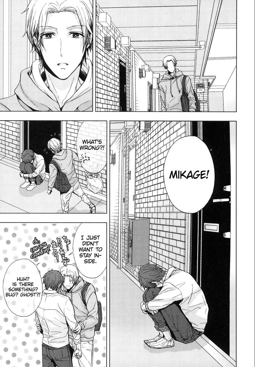 Read Kyoudai no Rule. chapter 5 image 20 on Lezhin