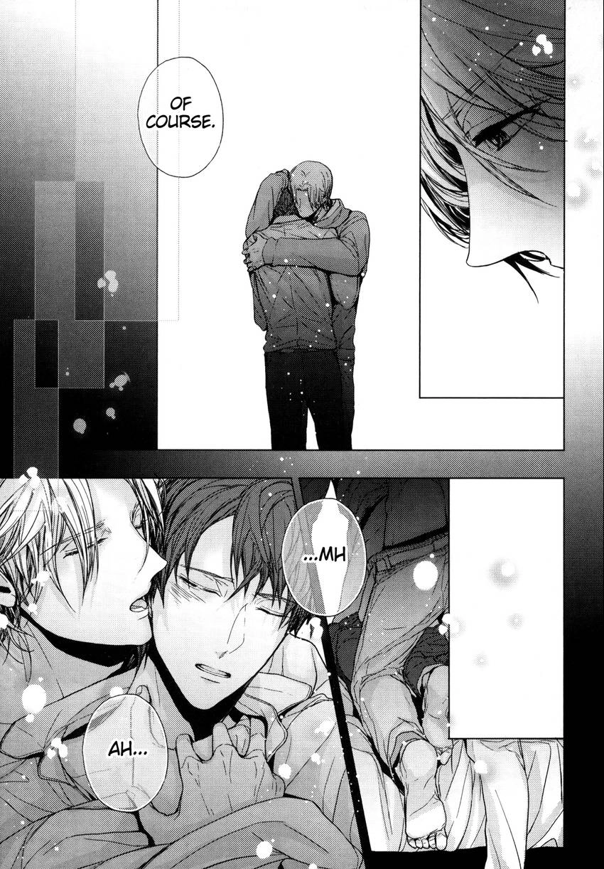Read Kyoudai no Rule. chapter 5 image 24 on Lezhin