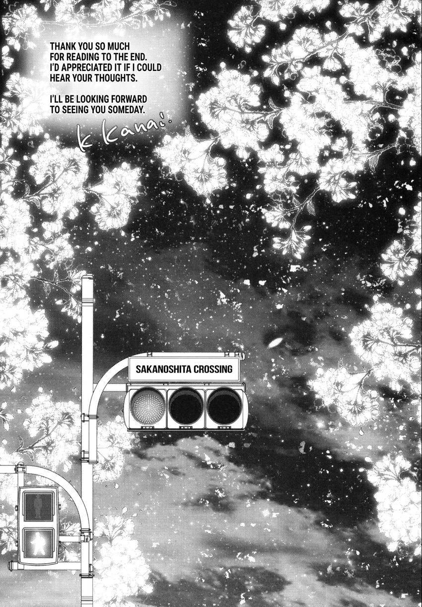 Read Kyoudai no Rule. chapter 5 image 32 on Lezhin