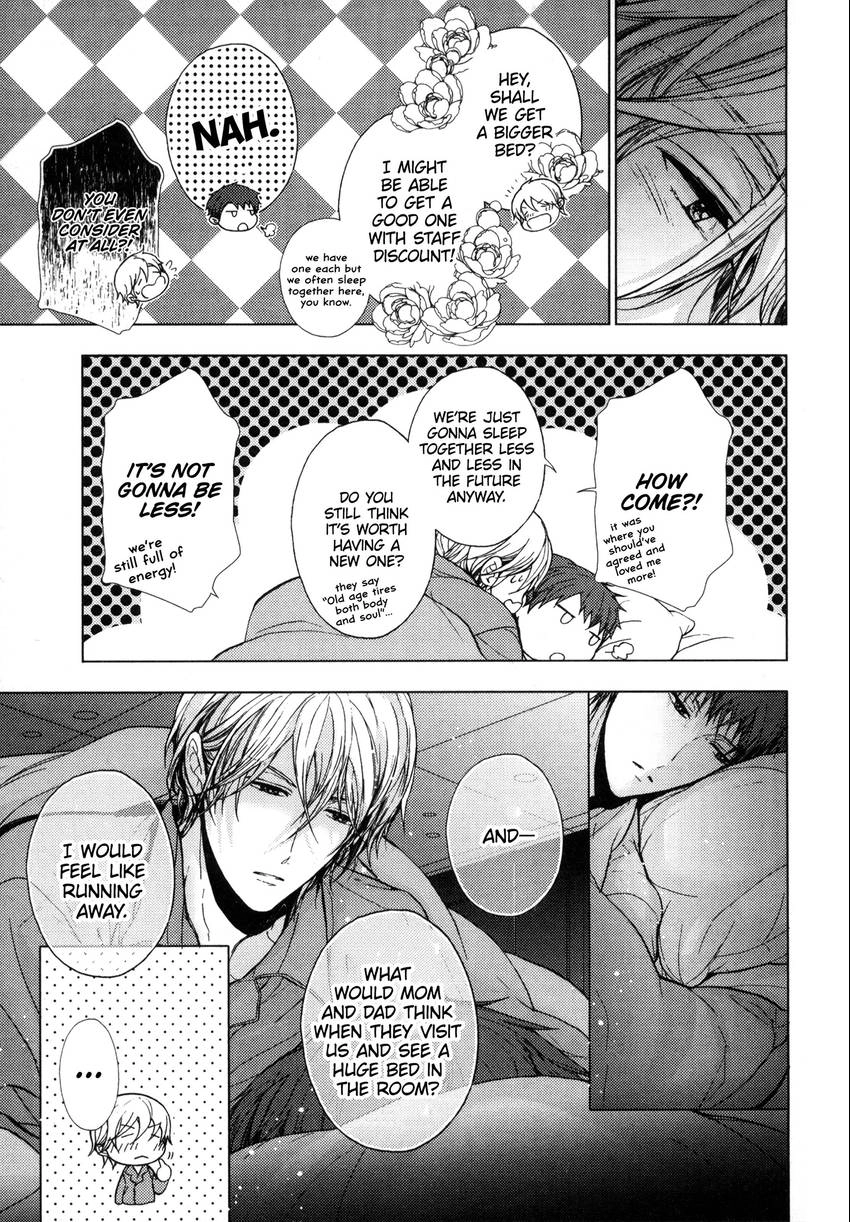 Read Kyoudai no Rule. chapter 5 image 4 on Lezhin