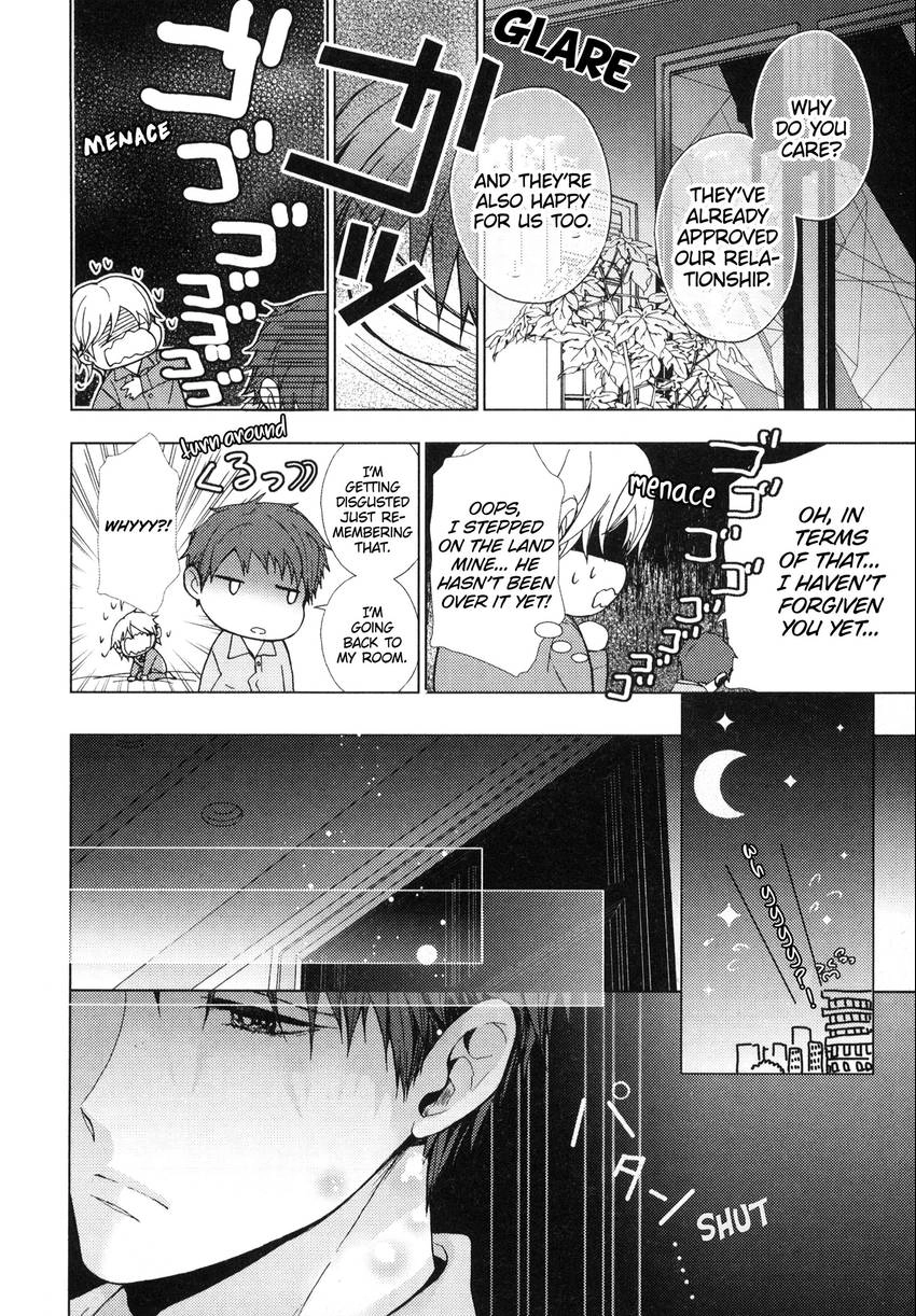 Read Kyoudai no Rule. chapter 5 image 5 on Lezhin