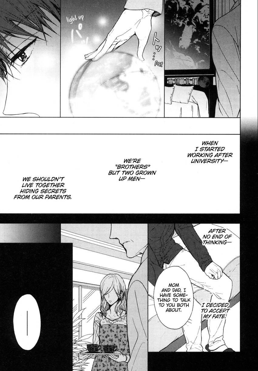 Read Kyoudai no Rule. chapter 5 image 6 on Lezhin