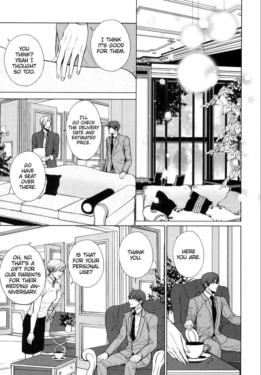 Read Kyoudai no Rule. chapter 5 image 8 on Lezhin