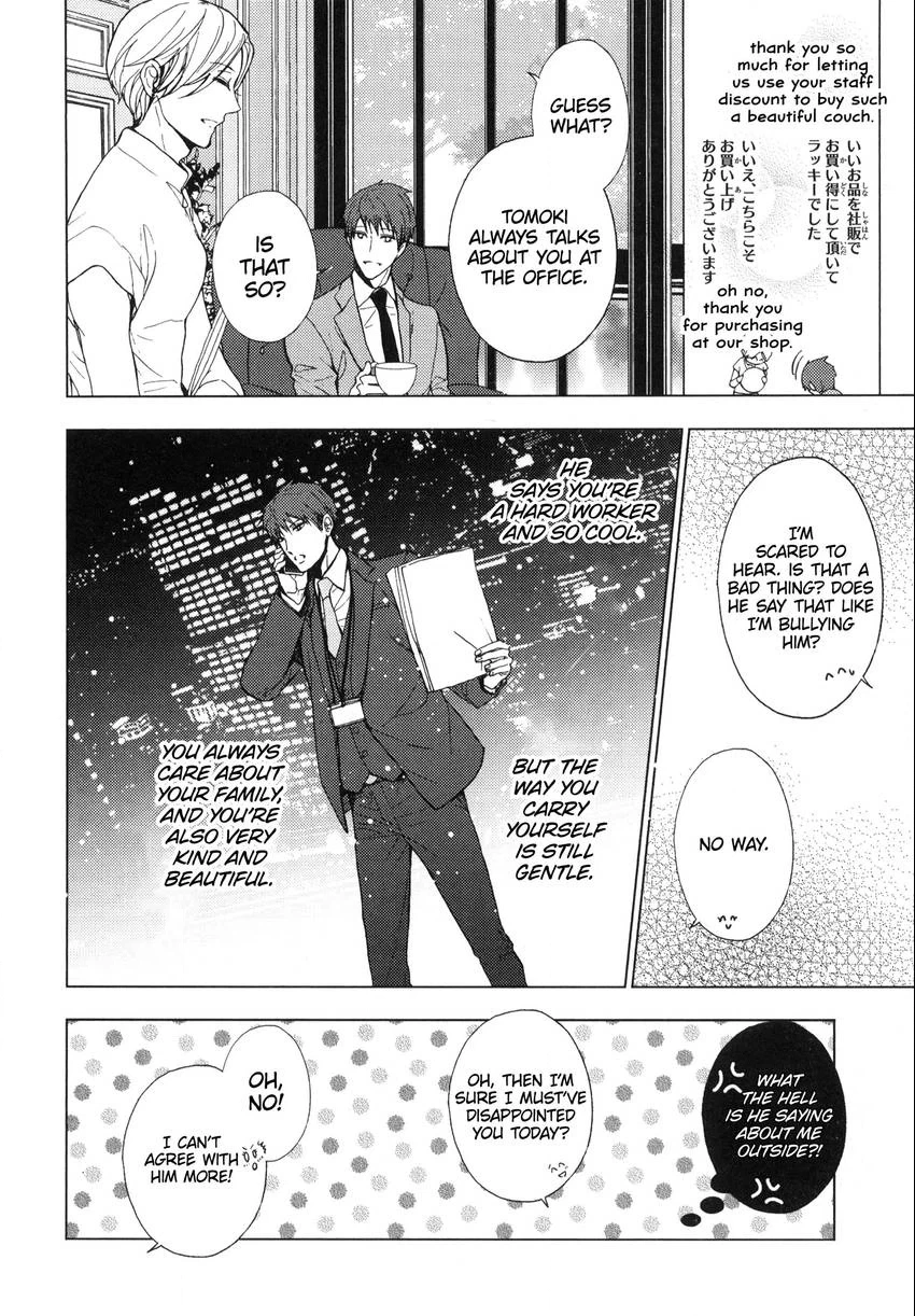 Read Kyoudai no Rule. chapter 5 image 9 on Lezhin