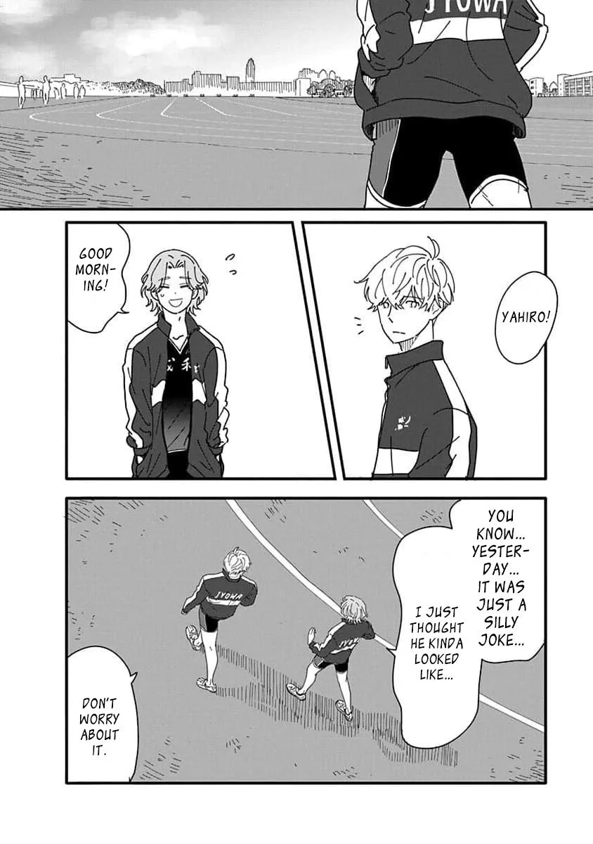 Read Kyoudai Shikkaku chapter 1 image 15 on Lezhin