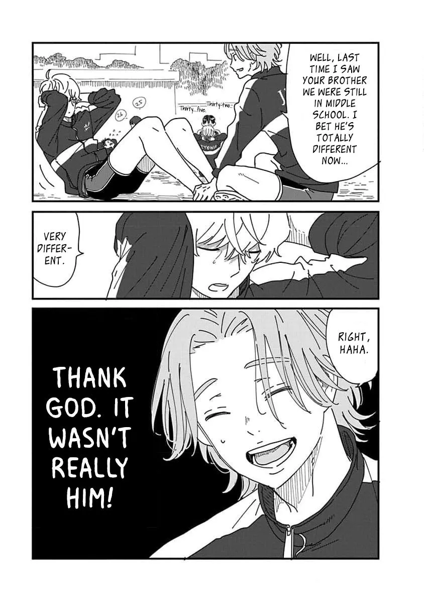 Read Kyoudai Shikkaku chapter 1 image 16 on Lezhin