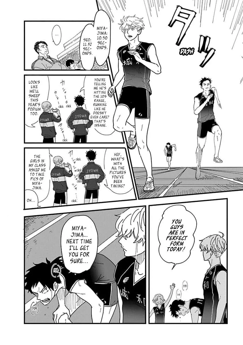 Read Kyoudai Shikkaku chapter 1 image 17 on Lezhin