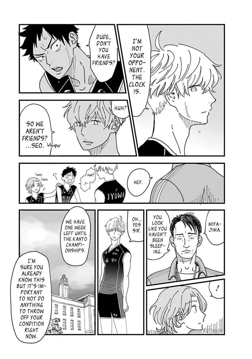 Read Kyoudai Shikkaku chapter 1 image 18 on Lezhin