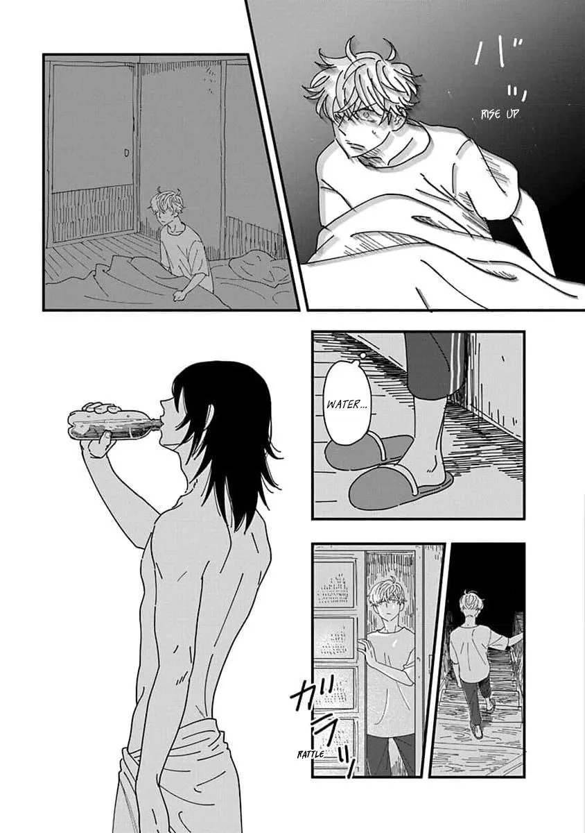 Read Kyoudai Shikkaku chapter 1 image 20 on Lezhin