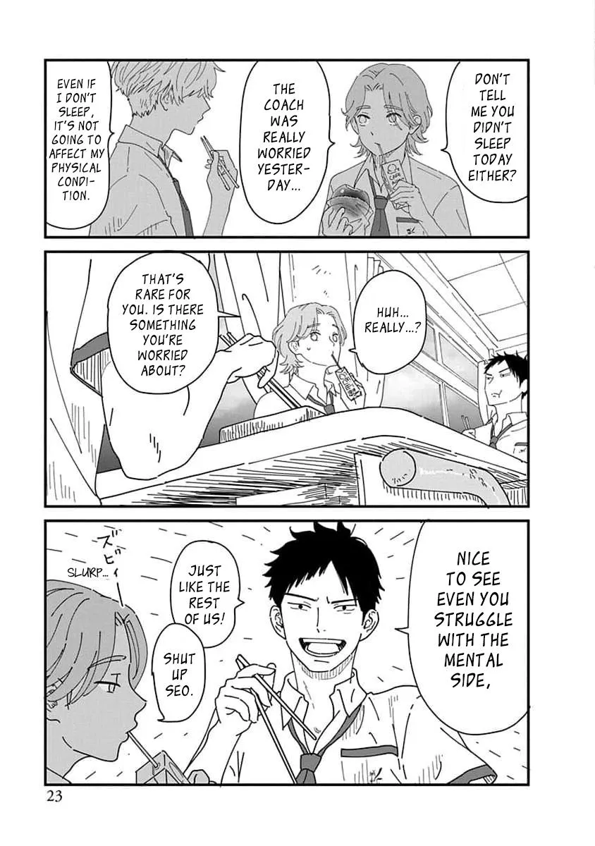 Read Kyoudai Shikkaku chapter 1 image 24 on Lezhin