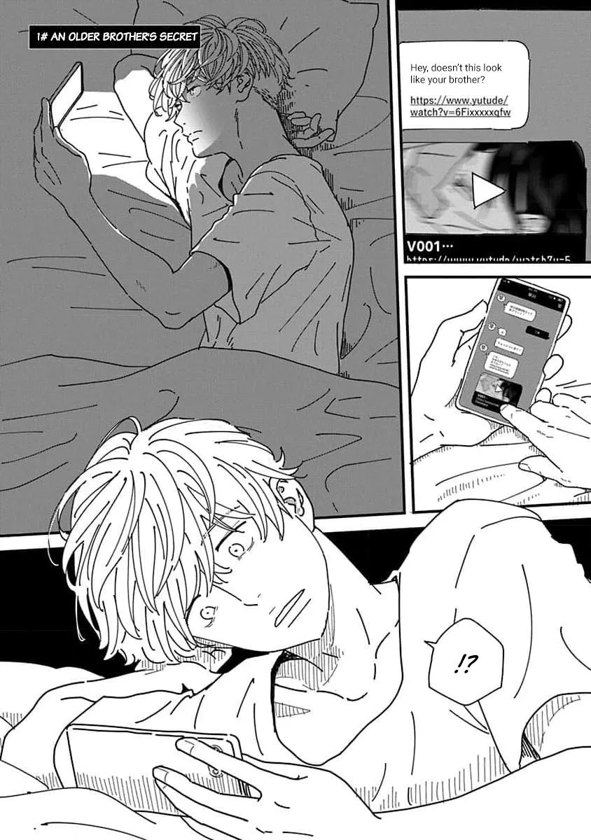 Read Kyoudai Shikkaku chapter 1 image 3 on Lezhin