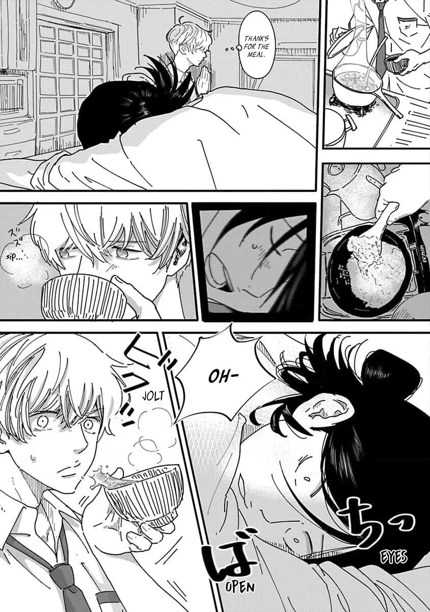 Read Kyoudai Shikkaku chapter 1 image 7 on Lezhin