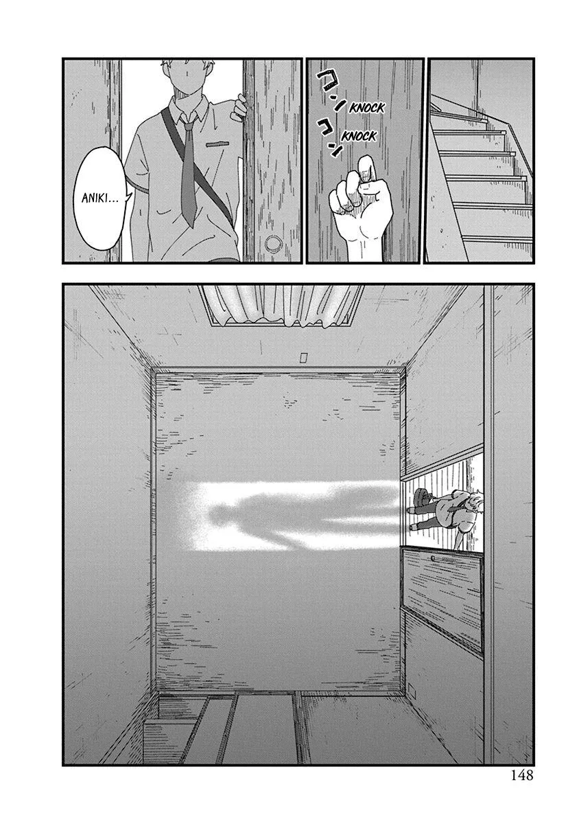 Read Kyoudai Shikkaku chapter 10 image 1 on Lezhin