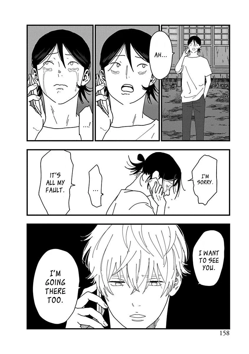 Read Kyoudai Shikkaku chapter 10 image 11 on Lezhin