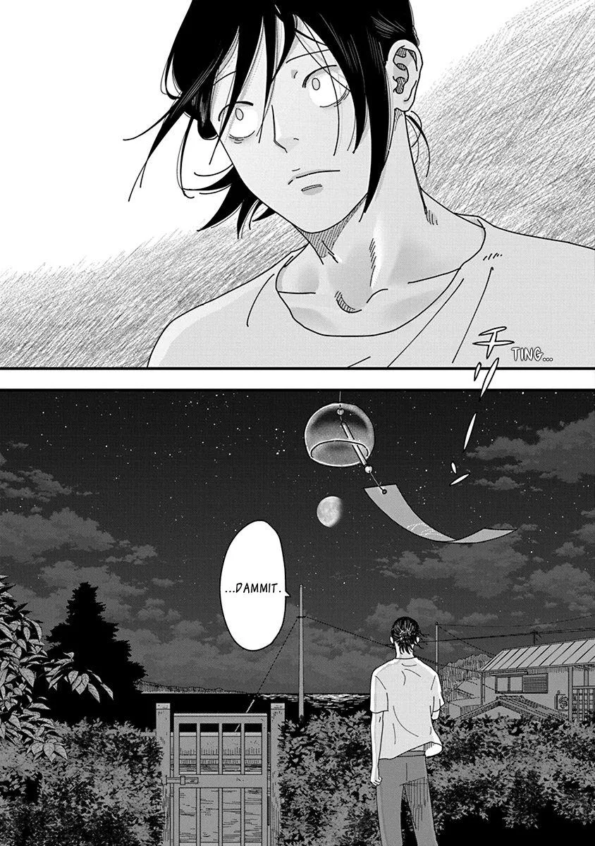 Read Kyoudai Shikkaku chapter 10 image 14 on Lezhin