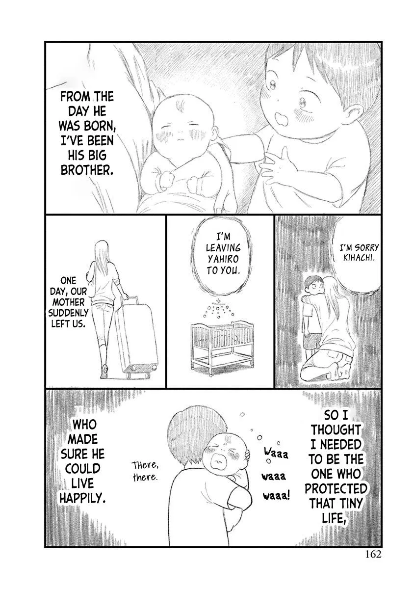 Read Kyoudai Shikkaku chapter 10 image 15 on Lezhin
