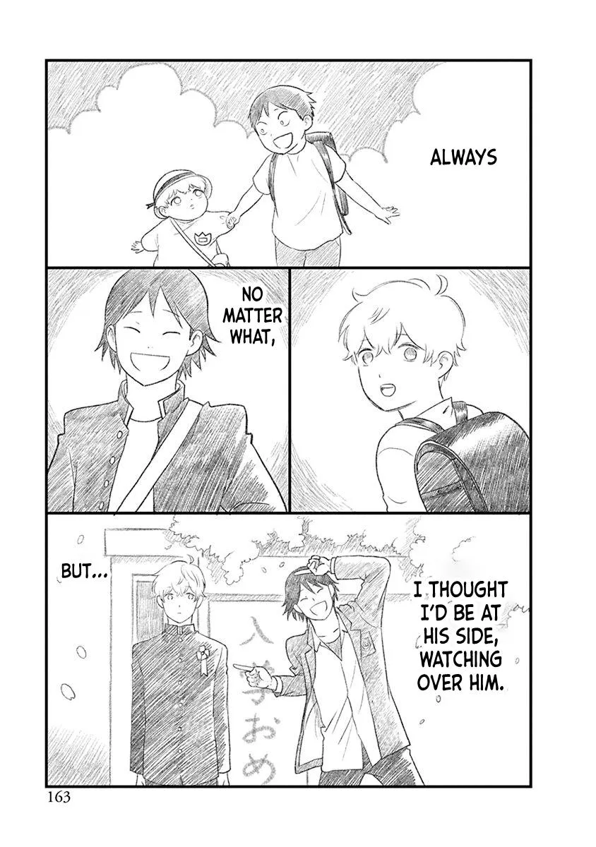 Read Kyoudai Shikkaku chapter 10 image 16 on Lezhin