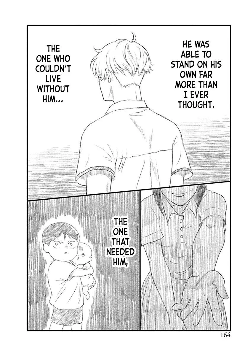 Read Kyoudai Shikkaku chapter 10 image 17 on Lezhin
