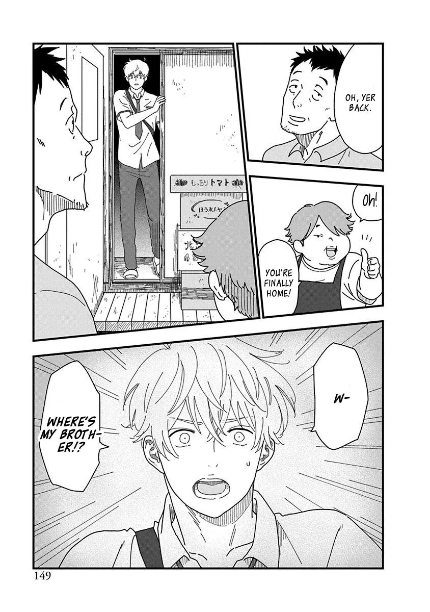 Read Kyoudai Shikkaku chapter 10 image 2 on Lezhin