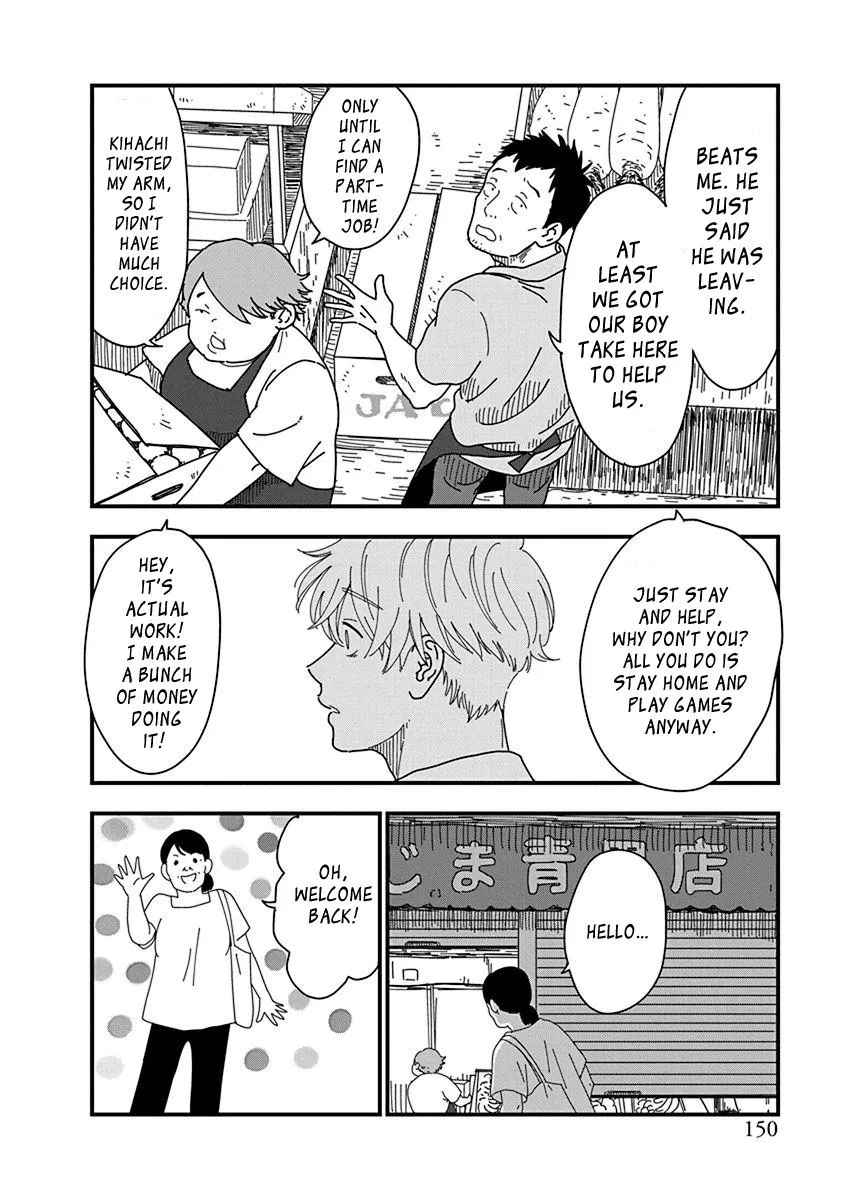 Read Kyoudai Shikkaku chapter 10 image 3 on Lezhin