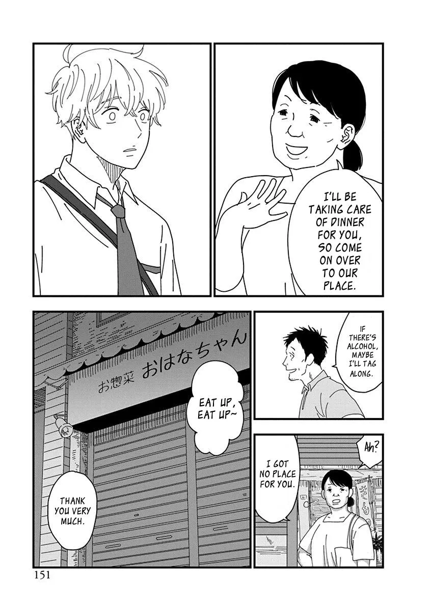 Read Kyoudai Shikkaku chapter 10 image 4 on Lezhin