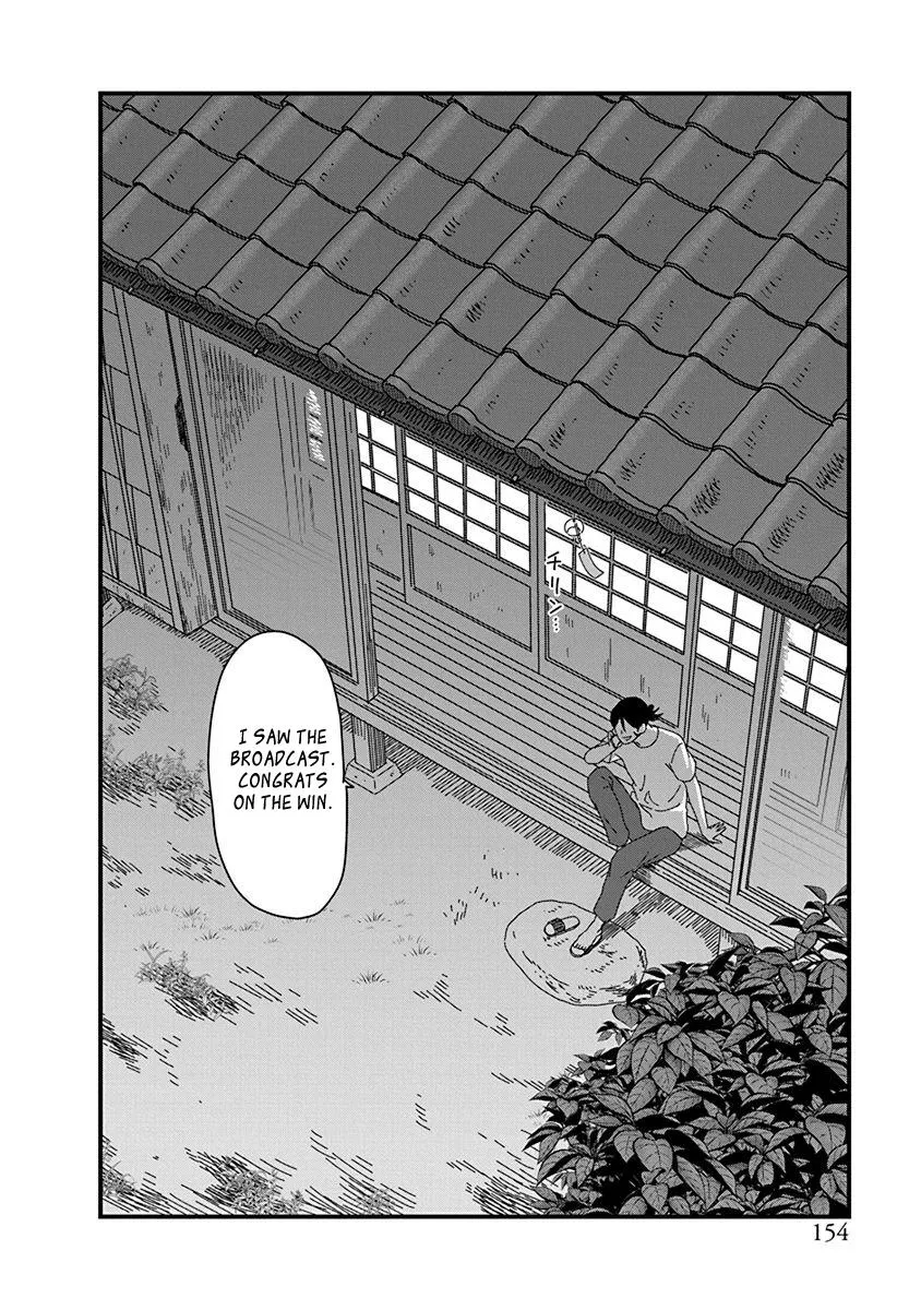 Read Kyoudai Shikkaku chapter 10 image 7 on Lezhin
