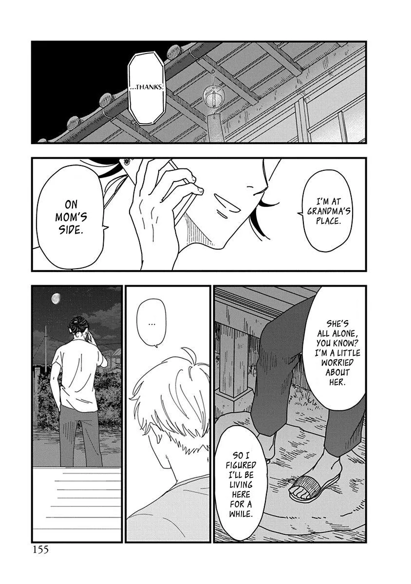 Read Kyoudai Shikkaku chapter 10 image 8 on Lezhin