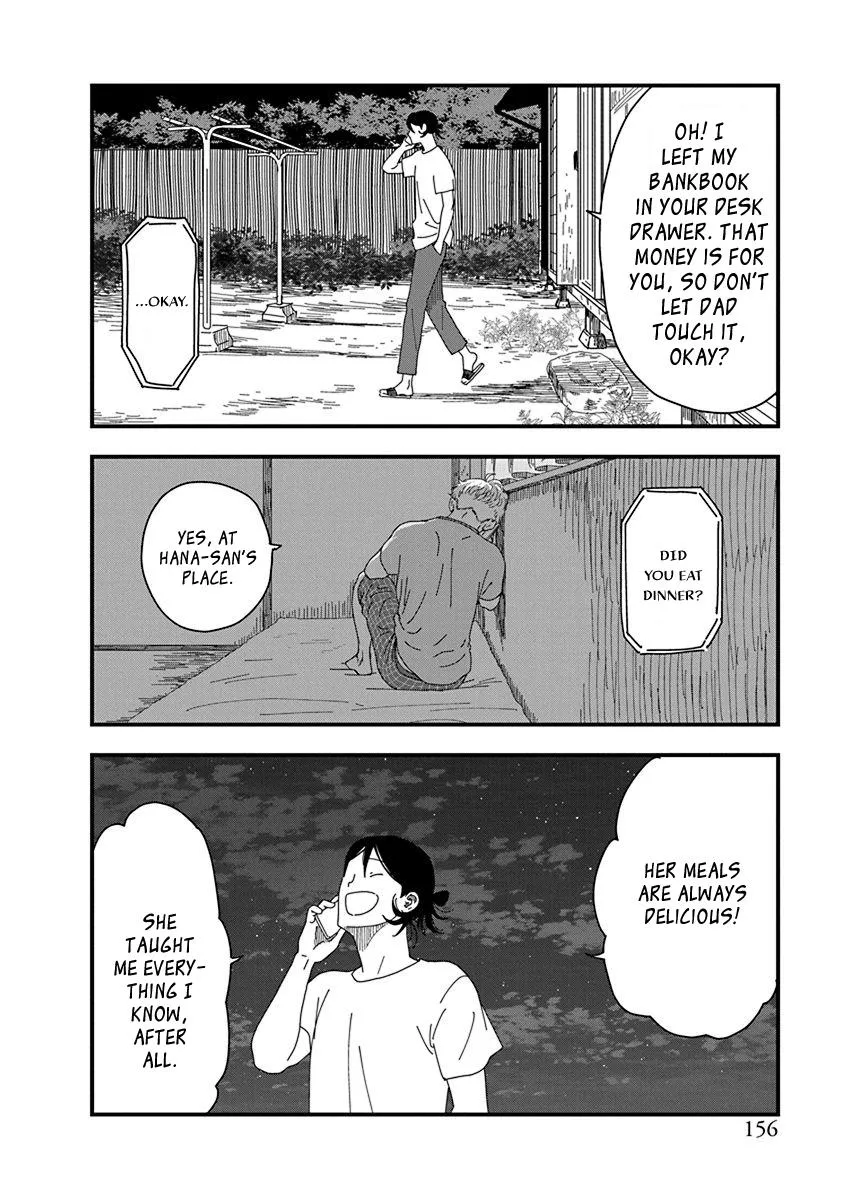 Read Kyoudai Shikkaku chapter 10 image 9 on Lezhin