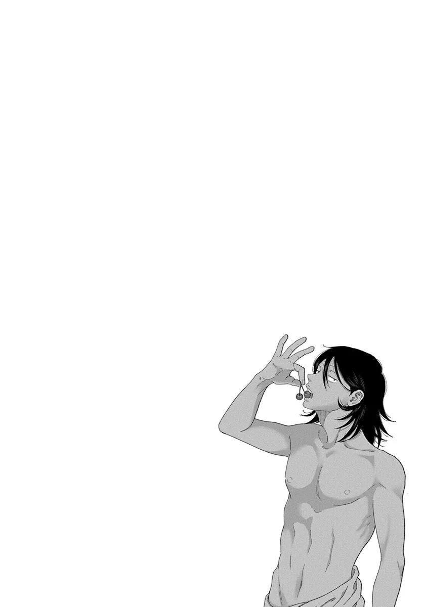 Read Kyoudai Shikkaku chapter 11 image 0 on Lezhin