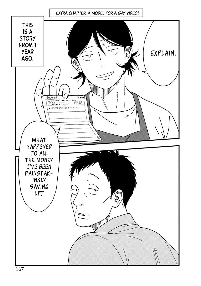 Read Kyoudai Shikkaku chapter 11 image 1 on Lezhin