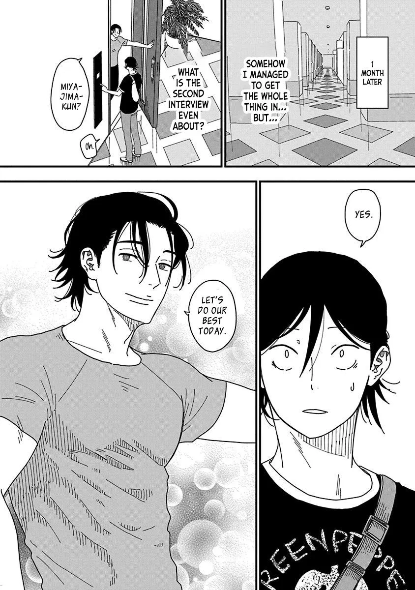 Read Kyoudai Shikkaku chapter 11 image 10 on Lezhin