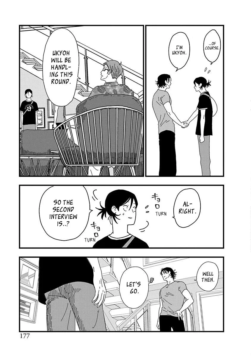 Read Kyoudai Shikkaku chapter 11 image 11 on Lezhin