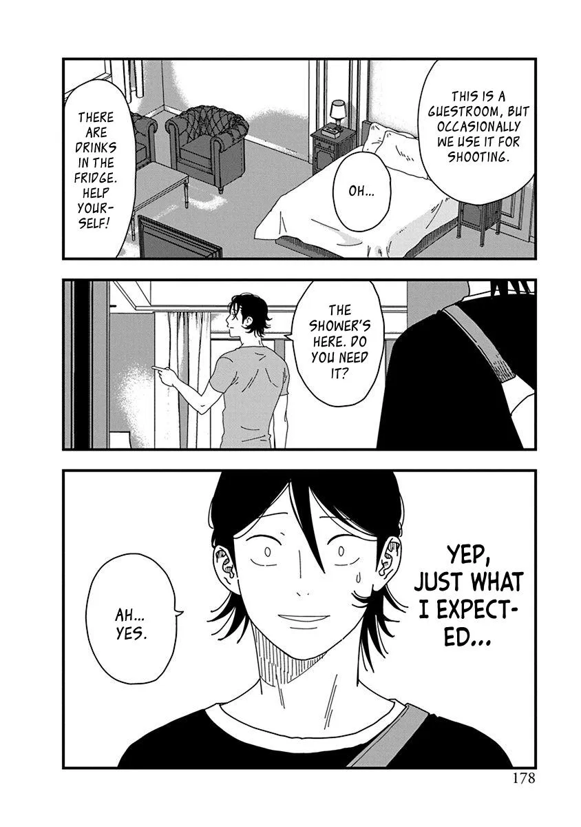 Read Kyoudai Shikkaku chapter 11 image 12 on Lezhin