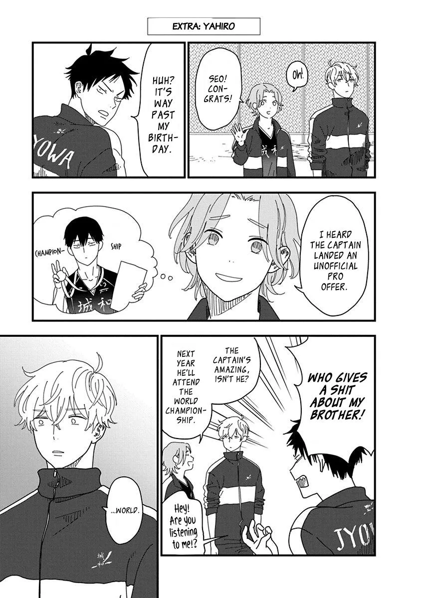 Read Kyoudai Shikkaku chapter 11 image 15 on Lezhin
