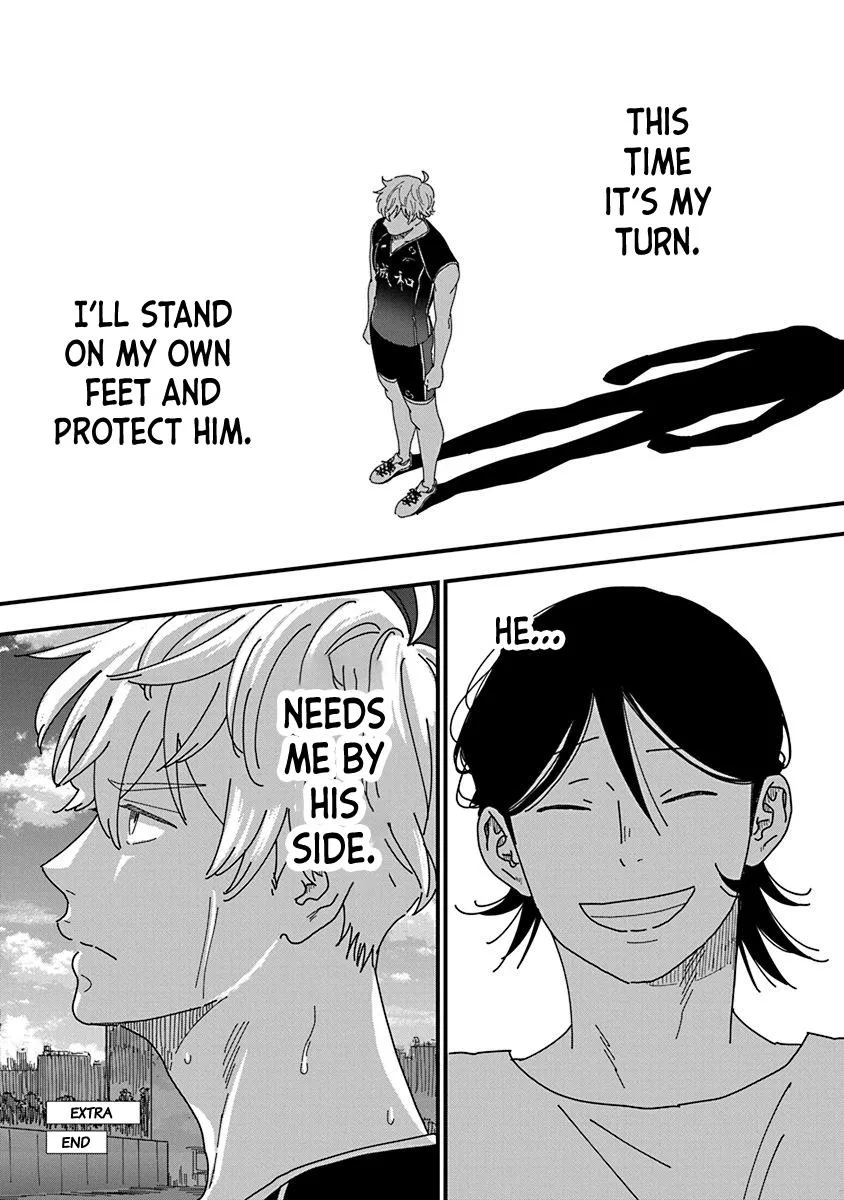 Read Kyoudai Shikkaku chapter 11 image 19 on Lezhin