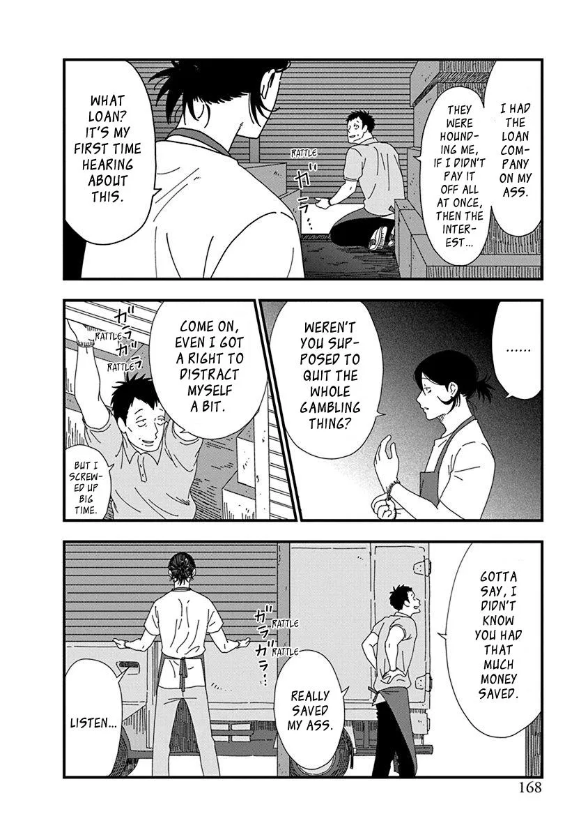 Read Kyoudai Shikkaku chapter 11 image 2 on Lezhin