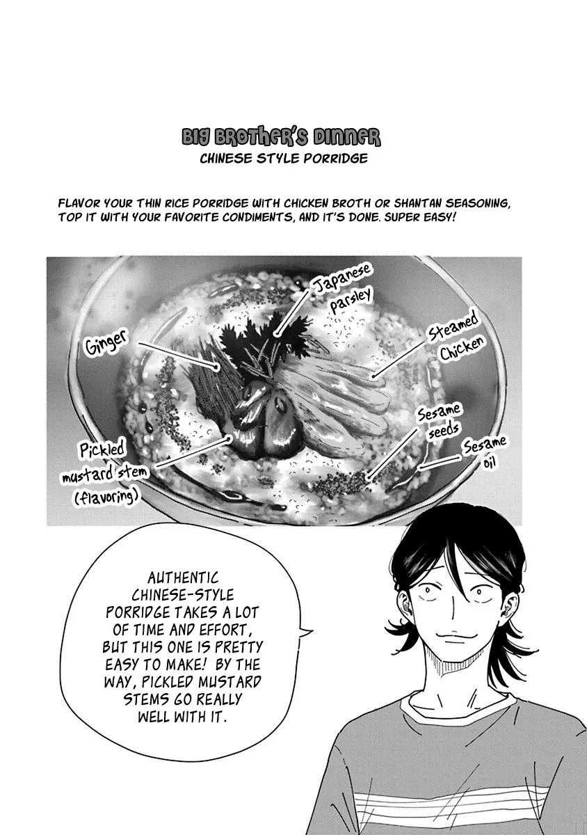 Read Kyoudai Shikkaku chapter 11 image 21 on Lezhin
