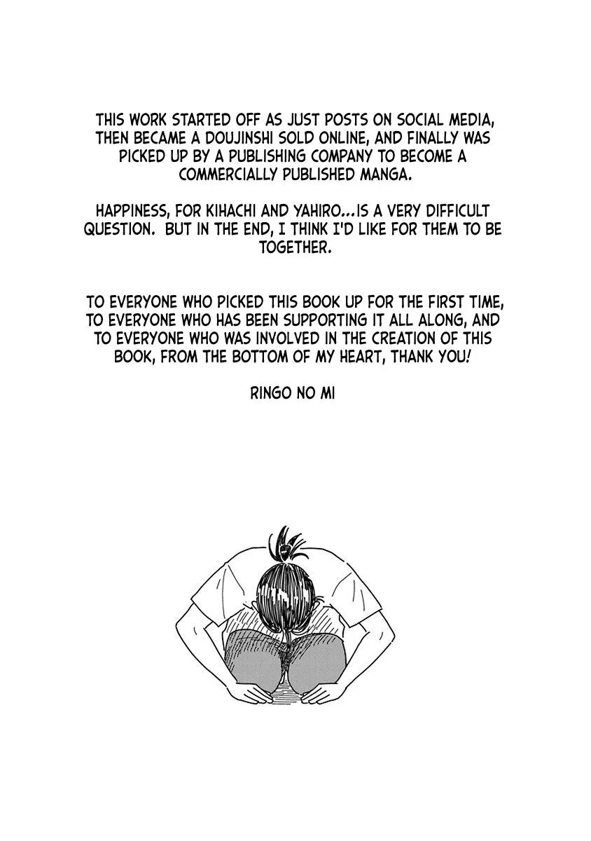 Read Kyoudai Shikkaku chapter 11 image 23 on Lezhin