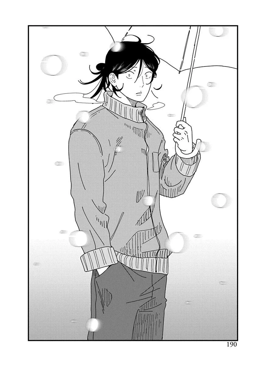 Read Kyoudai Shikkaku chapter 11 image 24 on Lezhin