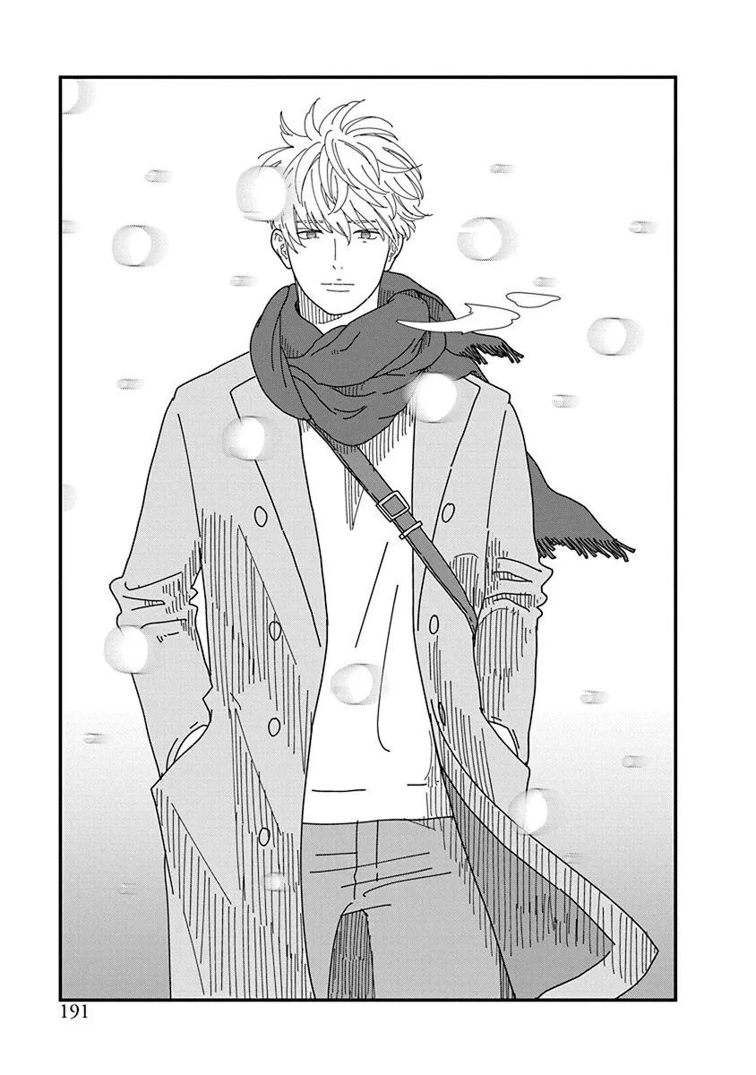 Read Kyoudai Shikkaku chapter 11 image 25 on Lezhin