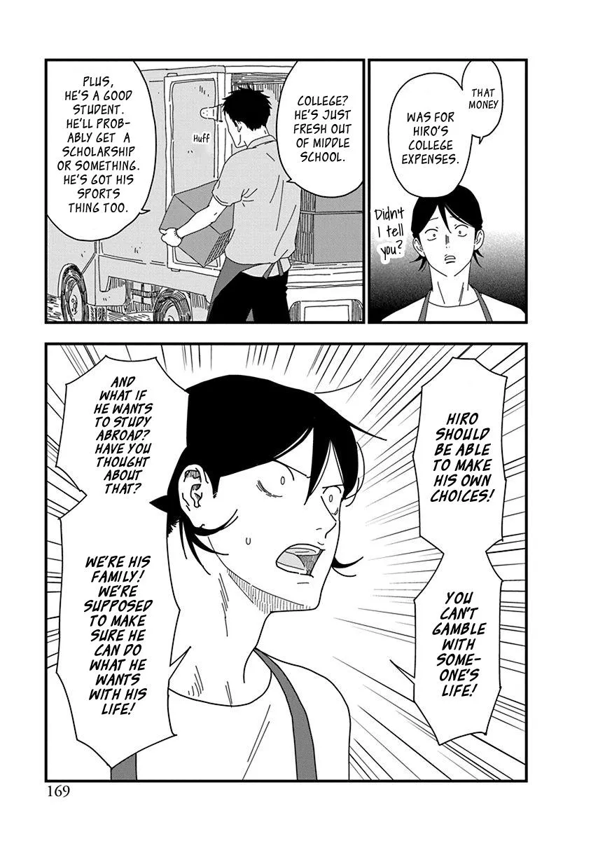 Read Kyoudai Shikkaku chapter 11 image 3 on Lezhin